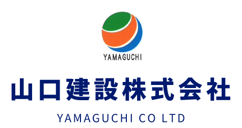 山口建設株式会社